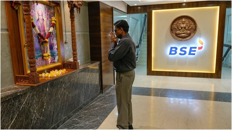 The Bonus Market Update: Indian stock market opened on green mark; Sensex rises 255 points, Nifty crosses 25500 – Sensex Opening Bell Share Market Bse Sensex Nse Nifty Share Market Inr V Usd Value News And Updates