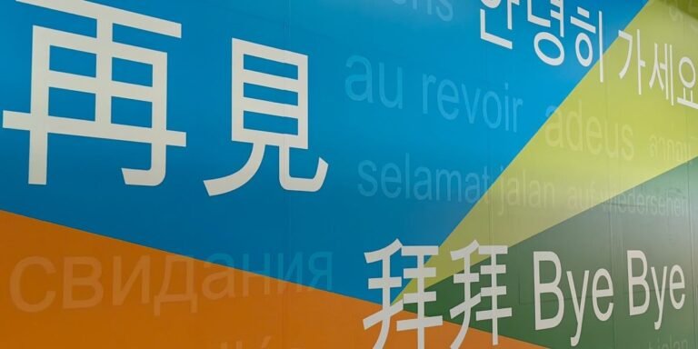 Salesforce puts Heroku out to PaaSture • The Register