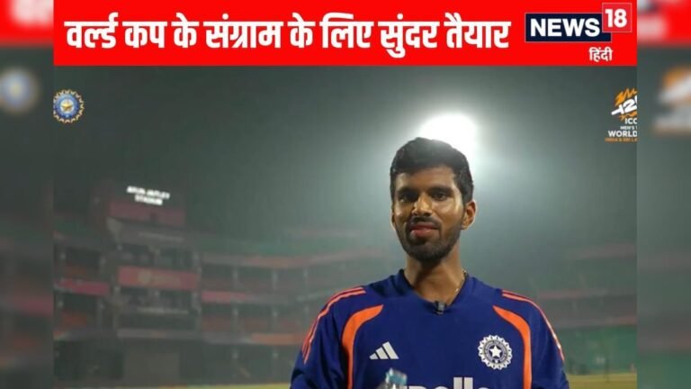 Sundar himself revealed the plan and told when he will enter the field – News18 Hindi