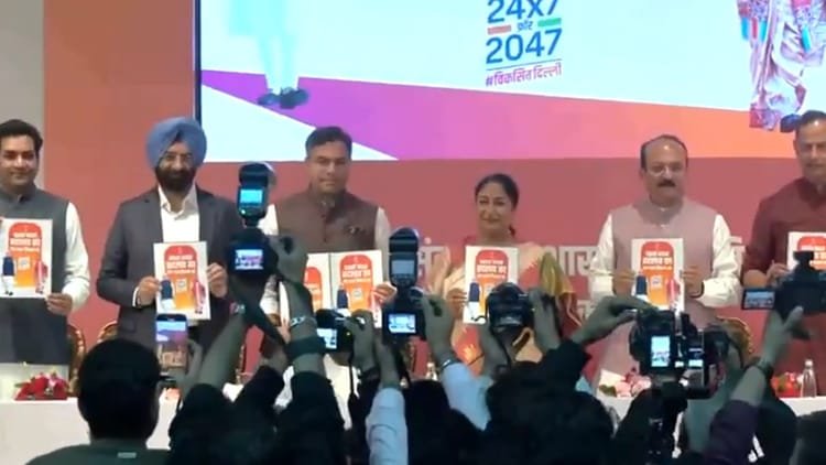Delhi BJP Report Card: What did the government do in one year? CM Rekha Gupta counted the works in the report card – Delhi Government Completes One Year, Chief Minister Rekha Gupta Presents Report Card