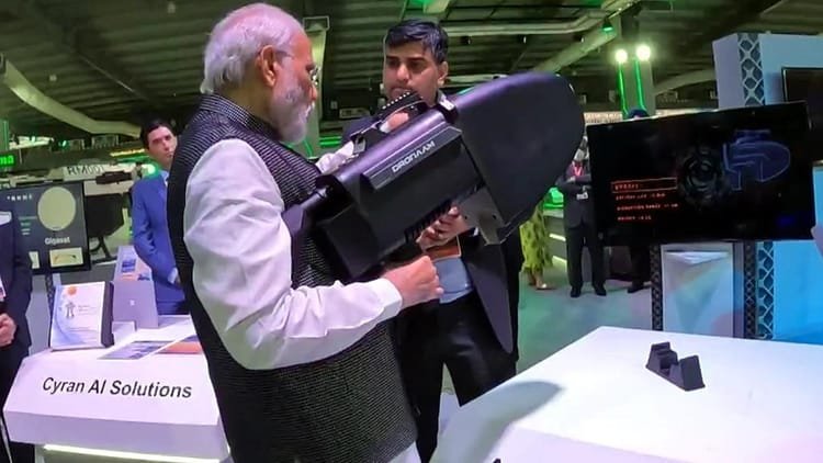 UP: The Anti-drone Gun ‘Dronam’, Which Came Into The Limelight After Operation Sindoor, Is Now Being Manufactu