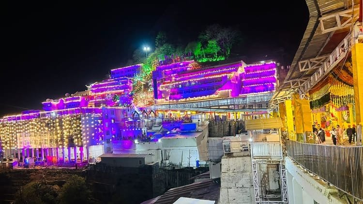 Jammu: Alert issued for terrorist attack on Vaishno Devi Bhawan, holy city transformed into an impregnable fortress, soldiers deployed everywhere – Alert issued for terrorist attack on Vaishno Devi Bhawan, holy city transformed into an impregnable fortress.
