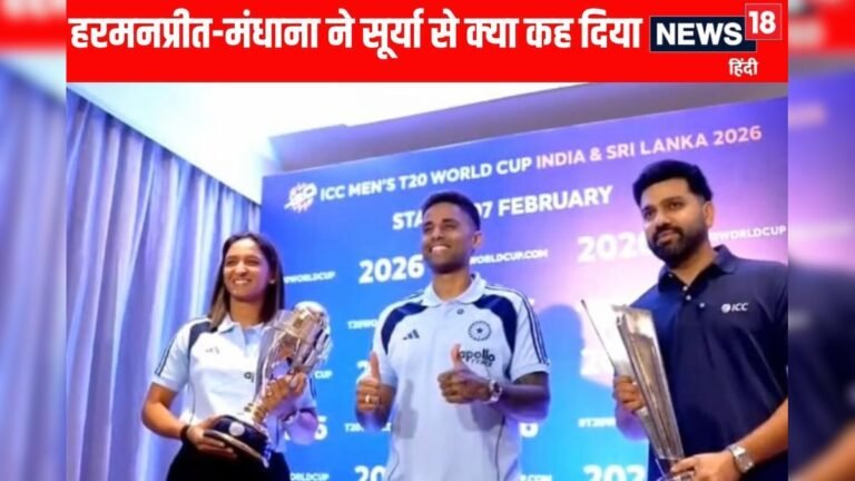 What did women’s team star Harman-Mandhana demand from captain Saryakumar – News18 Hindi
