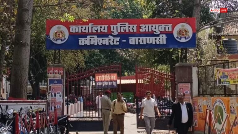 In Varanasi, girl student was held hostage and raped for two days, threatened to destroy the family, accused arrested.