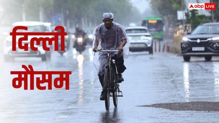 Delhi Weather: Twist in the weather again in Delhi! Drop in temperature, warning of rain and storm with thunder and lightning