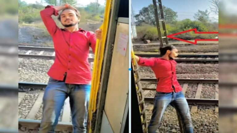 A reel was being made at the gate of a moving train, the style was hanging in the air, a horrifying accident happened.