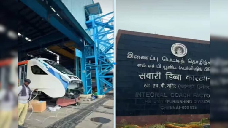 Vande Bharat is made here, the largest factory of trains, premium trains are made from scrap.