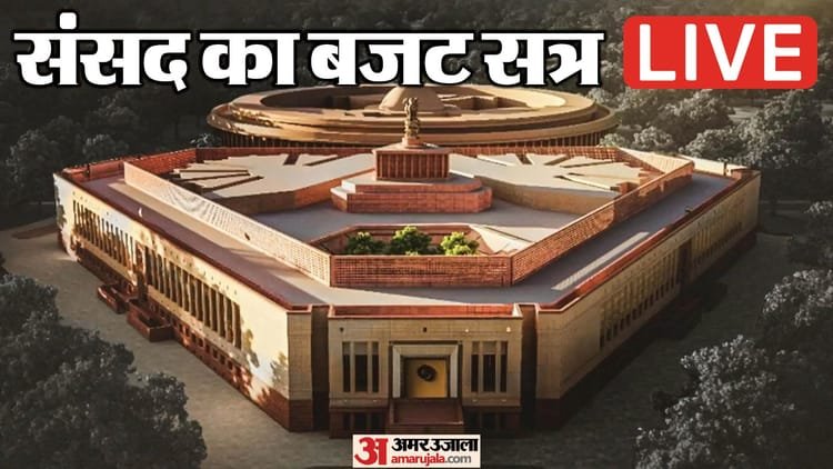 Parliament Budget Session Live: Proceedings of both houses begin, Question Hour in Lok Sabha – Parliament Budget Session Live Updates Pm Modi West Asia Rajya Sabha Lok Sabha Question Hour Hindi News Update