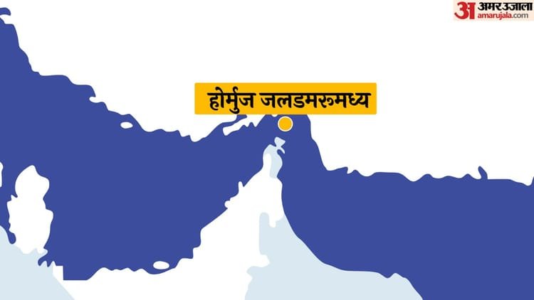 Strait Of Hormuz: Two Indian ships passing through Hormuz, Indian Navy alert with warship to provide security – India Oil Vessels Strait Of Hormuz Indian Navy Escort Ships Security Supply West Asia Merchant Warships