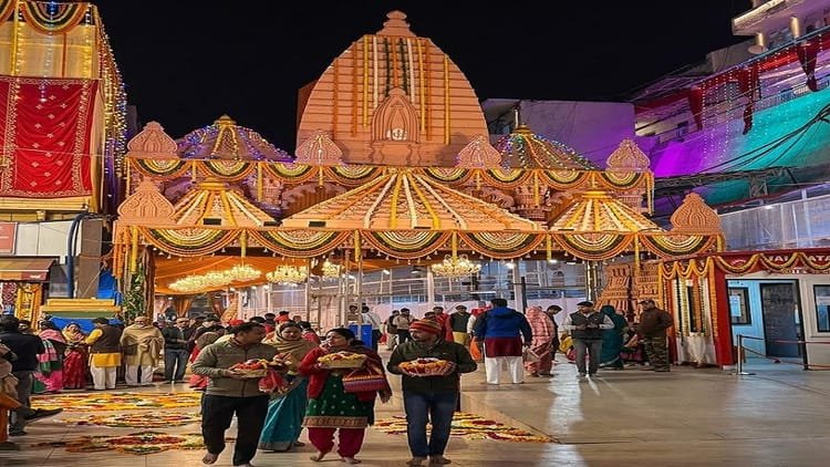 Chaitra Navratra: Today, along with the installation of Kalash, conch shell will be blown for Shakti Sadhana, the court of Mother Vaishno Devi is decorated – Chaitra Navratra Begins Today, The Court Of Mother Vaishno Devi Is Decorated.