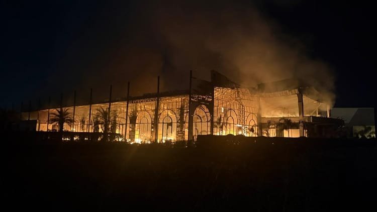 Karnal: Fire broke out in Amani Banquet Hall near Jhanjhadi village, kitchen and tin shed burnt to ashes; Karnal: A Fire Broke Out At Amani Banquet Hall