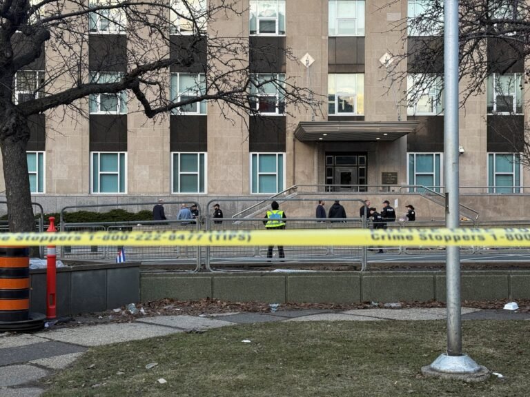 Canadian authorities investigating gunfire at US consulate in Toronto | Police News