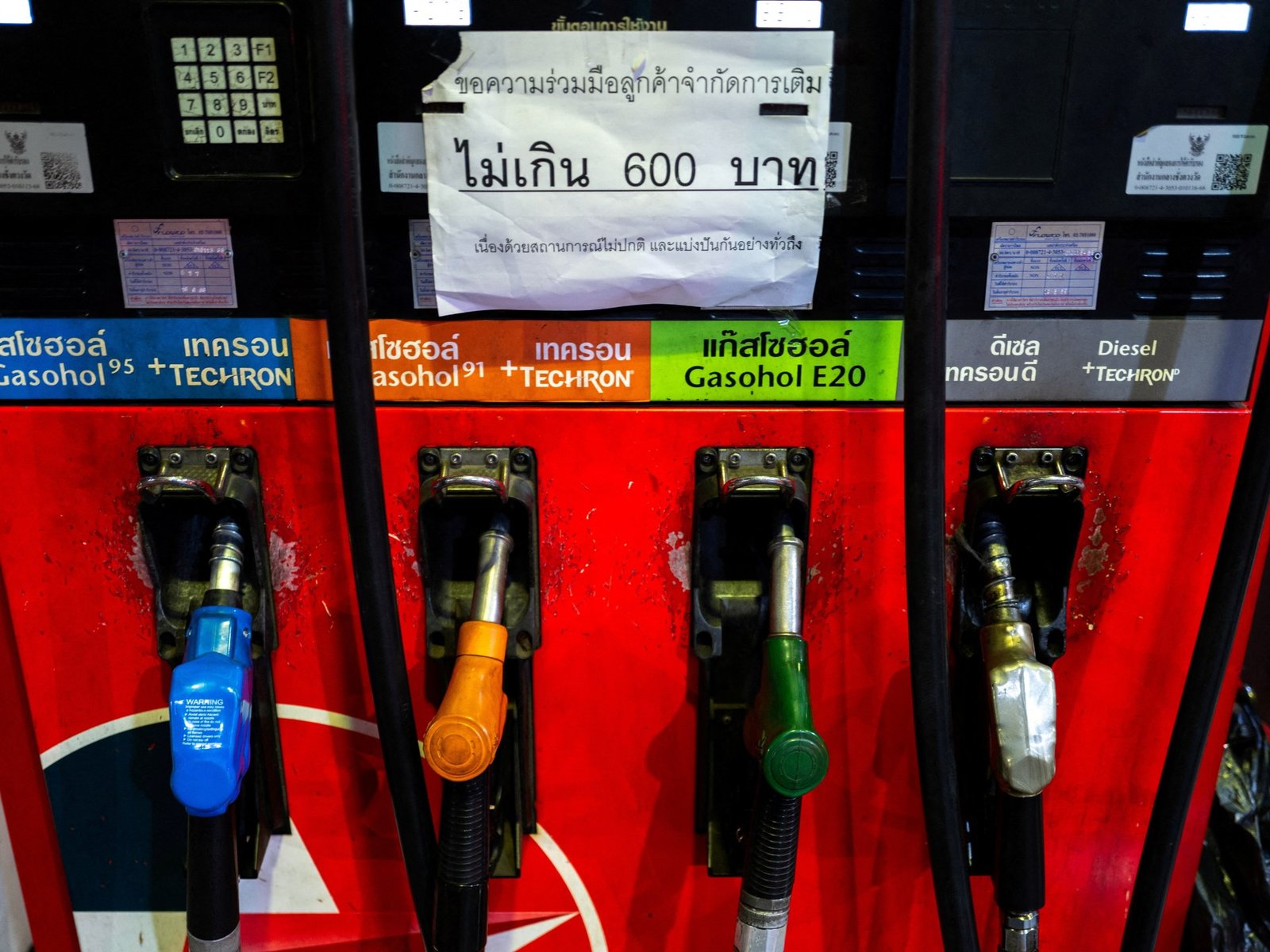 2026-03-26T032610Z_1054992894_RC2YBKAEGEE4_RTRMADP_3_IRAN-CRISIS-FUEL-THAILAND-1774498329.jpg
