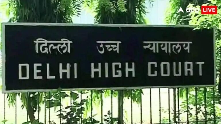 Delhi News: Important comment of Delhi High Court, asking wife to take care of family is not a crime