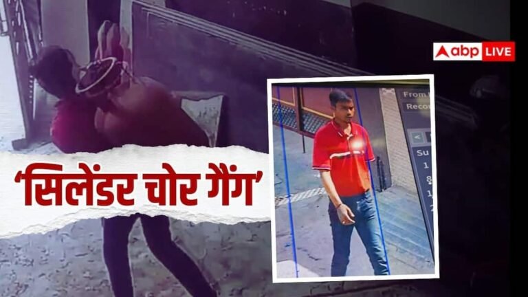 ‘Cylinder thief gang’ became active in the colony, took away the filled cylinder from outside the house in broad daylight