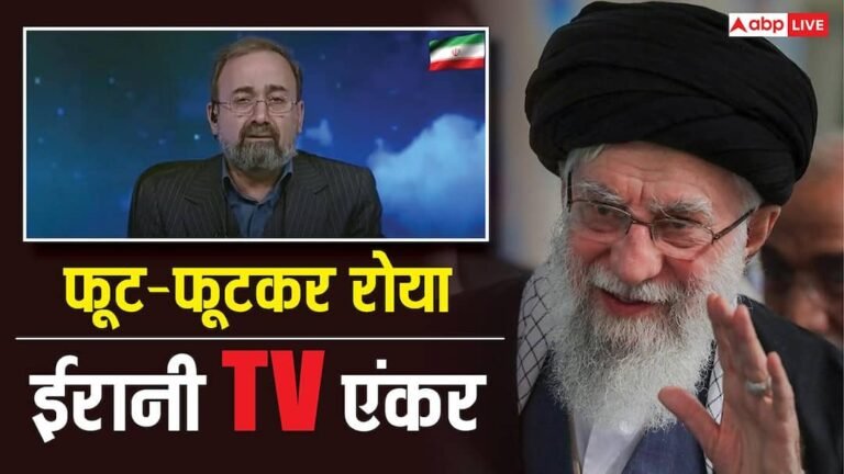 ‘Tears welled up and…’, Iran saddened by Khamenei’s death, anchor burst into tears in live TV show