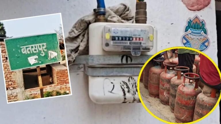 Neither cylinder in black… nor long line for LPG, why is this village of Bihar careless?
