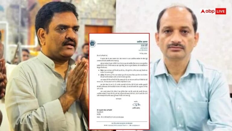 DM Kannauj ignored the government! Aseem Arun did not come himself after making him the chief guest, the sad minister wrote a letter