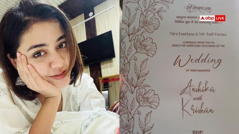 IPS Anshika Verma’s wedding card goes viral, will take seven rounds with IPS Krishna Kumar Bishnoi