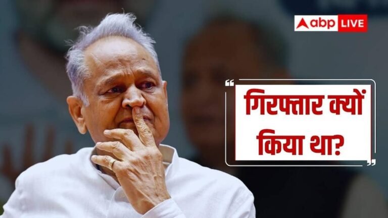 Who will give account of 170 days? Former CM Ashok Gehlot spoke on Sonam Wangchuk’s release from jail