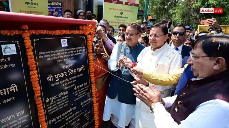 Uttarakhand: Four years of Dhami government completed, box of schemes worth Rs 401 crore opened