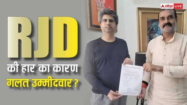 Bihar Rajya Sabha elections: ‘…then it was better not to vote’, Congress MLA Surendra Kushwaha gave clarification.