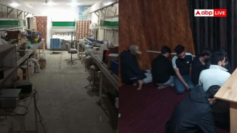 Srinagar: Big action by Jammu and Kashmir Police, international cyber fraud busted, 7 arrested