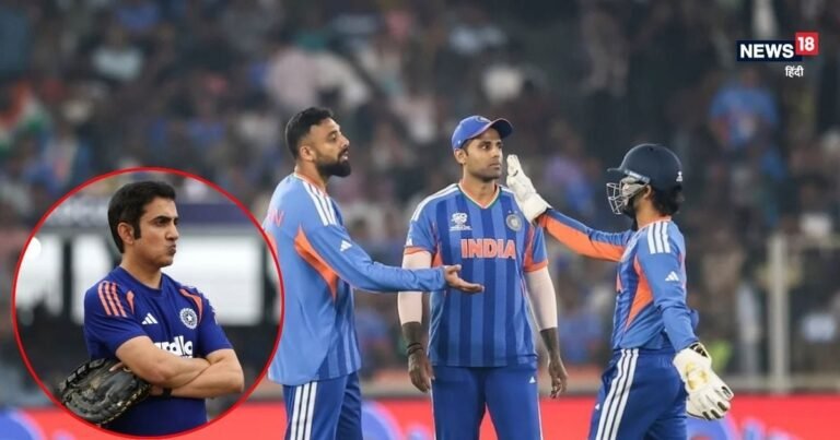 Gautam Gambhir took a decision in the middle of T20 World Cup, it proved to be the turning point, India became world champion.