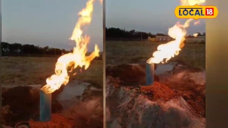 Borewell starts spewing fire instead of water! Flames rose up to 20 feet in Sagar village
