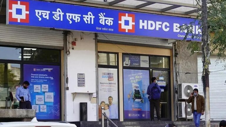HDFC Bank shares recover, trade 5% lower after chairman quits