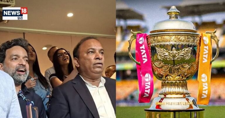 IPL 2026 first phase Schedule: BCCI’s big planning stuck between elections and war! Why released the incomplete schedule of IPL 2026?