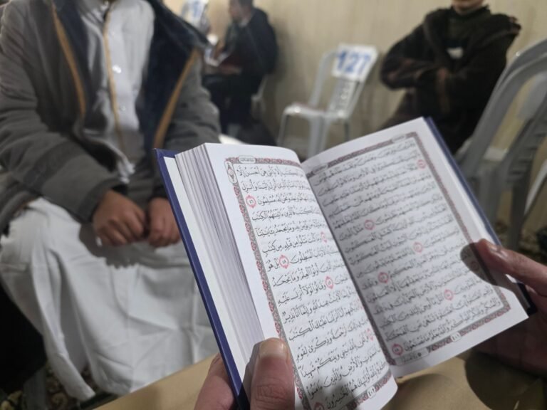 Quran echoes loudly as Palestinian reciters gather in Gaza | Israel-Palestine conflict News