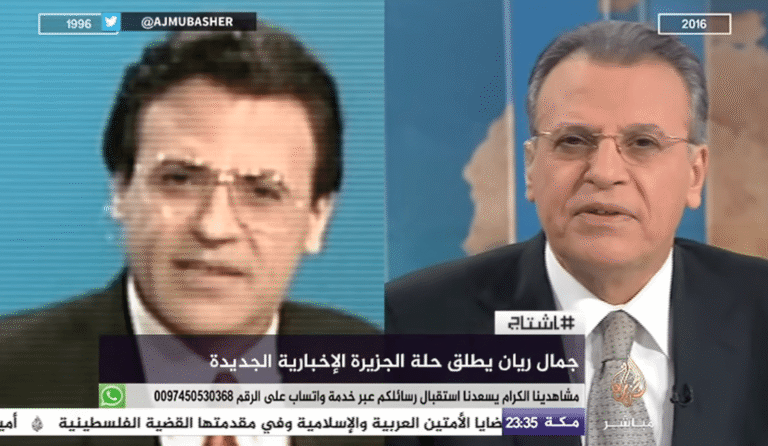 Jamal Rayyan, the first face of Al Jazeera, dies at 73 | Television News