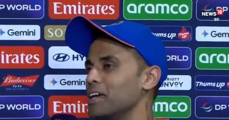 Suryakumar Yadav statement T20 World cup final: The Indian team captained by Suryakumar Yadav has made its place in the final of the ICC T20 World Cup 2026.