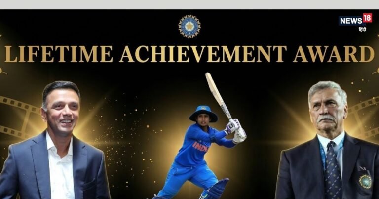 BCCI Naman Awards 2026 Live: Dravid, Binny and Mithali will receive Lifetime Achievement Award, program will start shortly