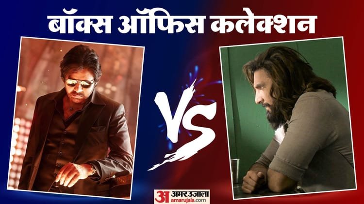 Dhurandhar 2 Day 6 Box Office Collection Ranveer Singh And Aditya Dhar Film Near To 600 Crore Club – Entertainment News: Amar Ujala