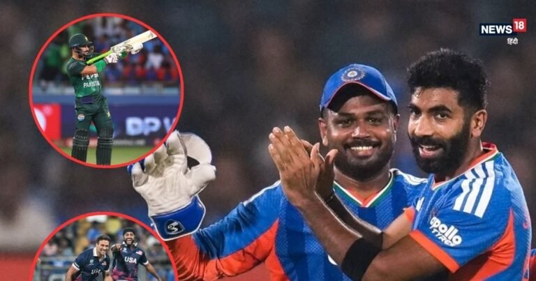 Samson Bumrah: Not Samson or Bumrah, ICC nominated these three players who played T20 World Cup for special award.