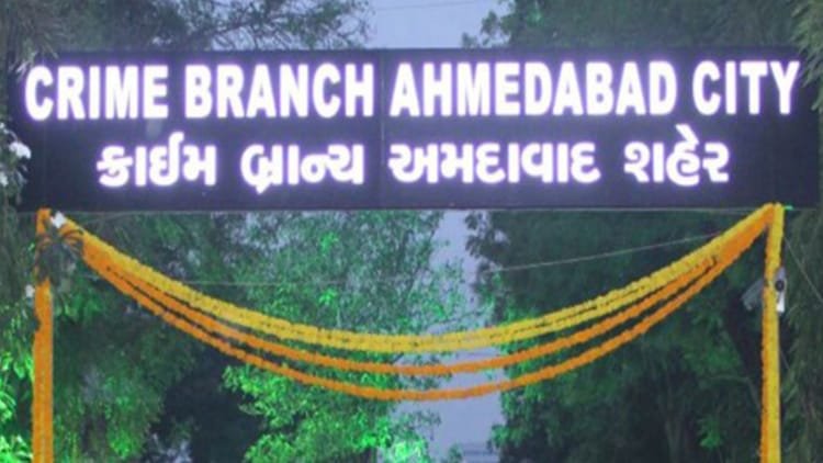 Gujarat: Fake currency racket busted in Ahmedabad, fake currency worth crores recovered; Seven Accused Arrested – Ahmedabad Crime Branch Busts Counterfeit Currency Racket 2.38 Crore Rs Fake Note Seized Seven Accused Arrested