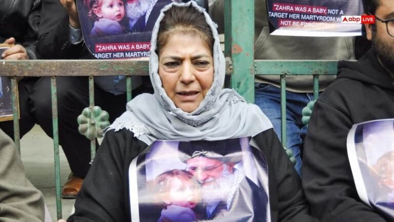 Jammu News: Former Jammu and Kashmir Chief Minister Mehbooba Mufti’s big claim regarding Iran, know what she said?