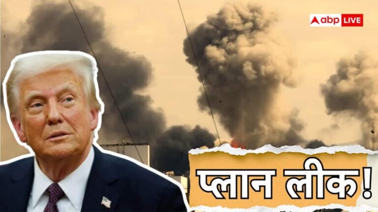 Israel Iran War: How many days will Trump bomb Iran? Plan leaked, smoke-smoke Middle East
