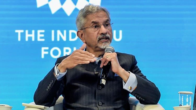 Jaishankar: ‘No country can call itself a supreme power’, Foreign Minister Jaishankar’s statement amid global tensions – Foreign Minister Jaishankar Statement Amid Global Tensions He Says No One Country Has Complete Dominance Today