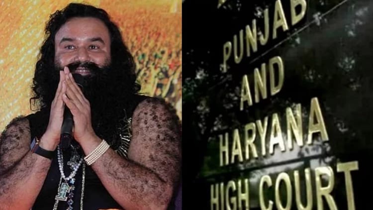 Dera Mukhi acquitted in Chhatrapati murder case: High Court gives big relief to Gurmeet Ram Rahim, sentence of three convicts upheld – Dera Chief Gurmeet Ram Rahim In Chhatrapati Murder Case Punjab Haryana High Court