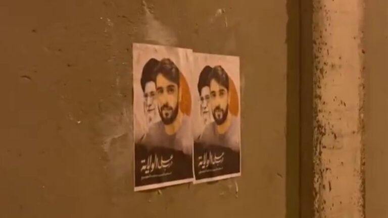 Uproar in Bahrain after detainee dies in police custody | US-Israel war on Iran