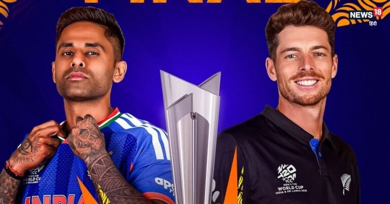 IND vs NZ: How is India’s record against New Zealand in ICC event finals? Who is ahead in three collisions?