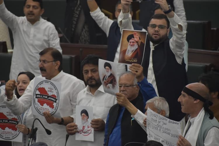Clash in the Assembly: BJP and NC face to face, House echoes with anti-Israel slogans; Proceedings halted for half an hour – Violent Uproar In Jammu Assembly
