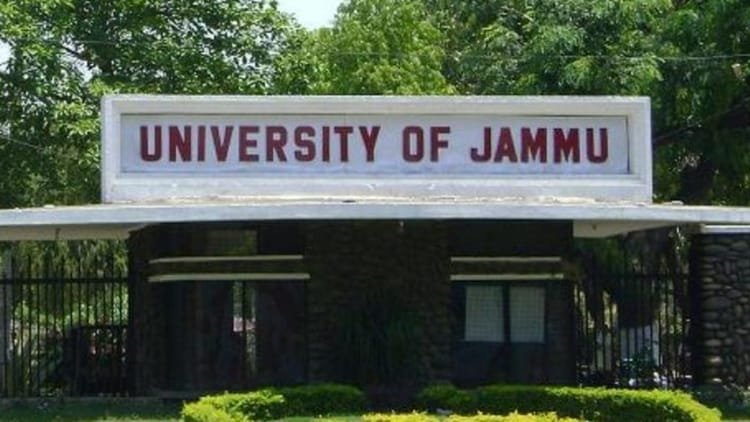 Jammu: Jinnah will step down, now Jammu University will teach Shaheed Bhagat Singh; No objection to Allama Iqbal’s study – Jammu: Jinnah To Be Removed; Jammu University To Now Teach About Shaheed Bhagat Singh