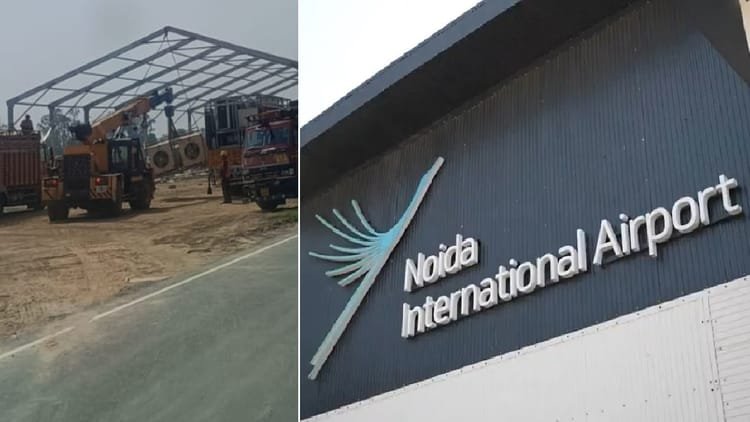 Noida Airport: Tentative dates for opening of Noida International Airport have been revealed, PM Modi will hold a public meeting – Tentative Dates For Opening Of Noida International Airport Have Been Revealed
