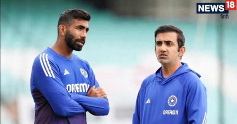 Bumrah will make Brook’s break ‘fail’, the veteran player explained to Gambhir that it is a different game, how to ‘derail’ the English batting?