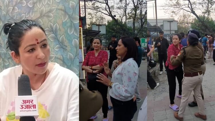 Uttarakhand: Vlogger Jyoti Adhikari threatens suicide during live stream on Facebook, found unconscious in forest – Uttarakhand Vlogger Jyoti Adhikari Threatens Suicide During Live Stream Found Unconscious In Forest