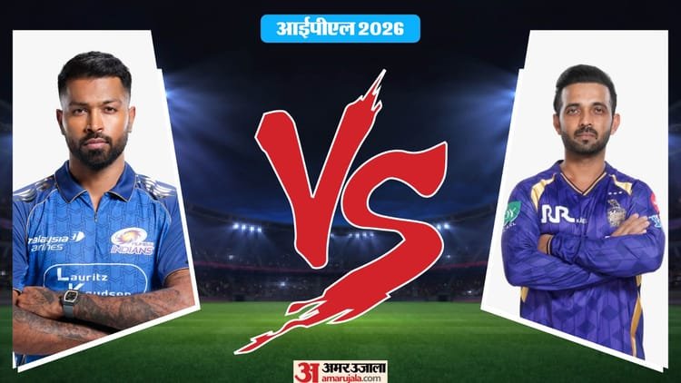 Mi Vs Kkr Live Score: KKR innings starts, Ajinkya Rahane and Finn Allen at the crease; Mumbai won the toss and chose to bowl – Mi Vs Kkr Ipl Live Score: Mumbai Indians Vs Kolkata Knight Riders Match Scorecard Updates